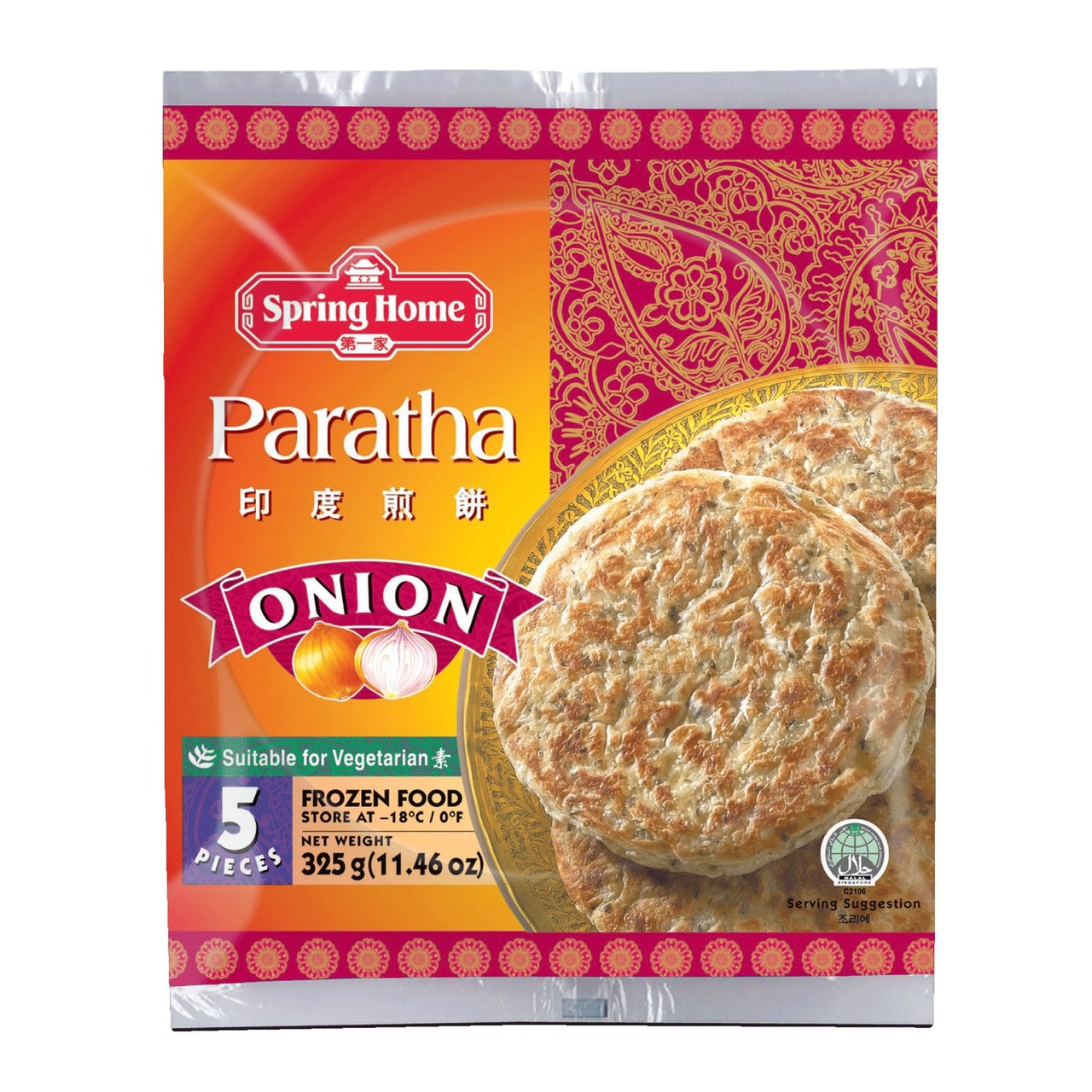 Paratha Onion 325gr